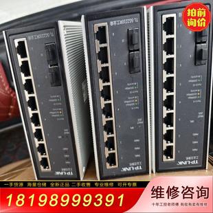 SG2210R工業(yè)級二層網(wǎng)管交換機有2個新 議價