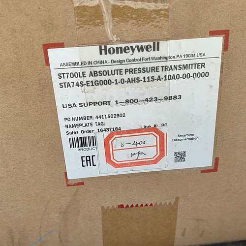 霍尼韦尔ST 700  STA74S-E1G000