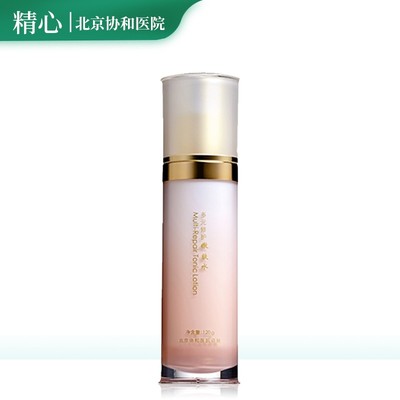 北京和协院研制精心多元修护嫩肤水60ml爽肤水补水保湿滋润干燥