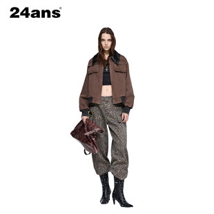 豹纹还洗水牛仔裤 博主青睐 LTD一直备受海外明星时尚 24ANS