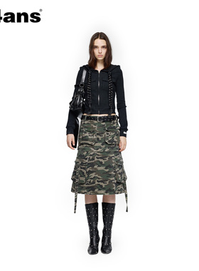 24ANS LTD【姚晓棠同款】已有10年专注做服装设计 | 可拆辫子