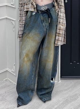 24ans 【宁艺卓/吴宣仪同款】破洞做旧不规则腰头牛仔裤阔腿裤女