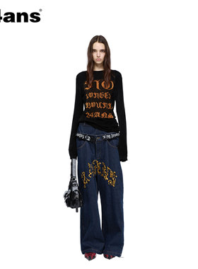 24ANS【李泳知同款】已有10年专注于做服装 | 针织印花还蛮帅