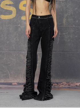 24ans双色侧面宽松毛边破洞拼接女拖地微喇牛仔裤