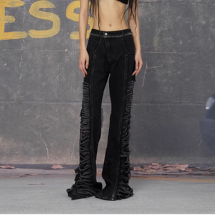 24ans双色侧面宽松毛边破洞拼接女拖地微喇牛仔裤