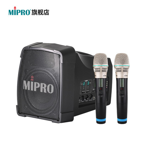 mipro户外便携音响专业演出活动