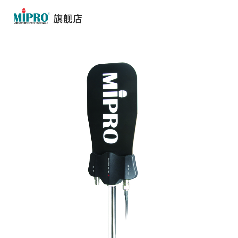 miproAT-70W话筒信号放大器