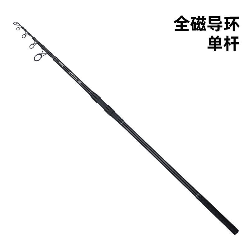 欧鲤竿轻量化高碳素超轻超硬远投路亚竿