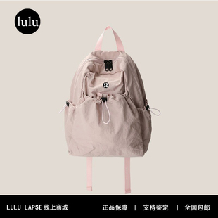 LULU LAPSE运动休闲瑜伽双肩包户外登山背包轻便大容量防水旅行包
