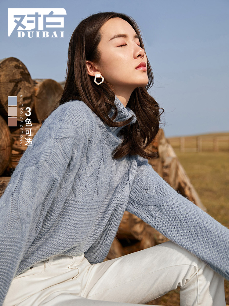 White turtleneck pullover women's sweater lazy wind winter style retro twist thickened loose sweater D2