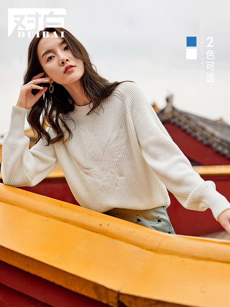 (National Style Series) Women's 2020 Autumn New Loose Round Neck Sweater Women's Fashion Embroidered Pullover