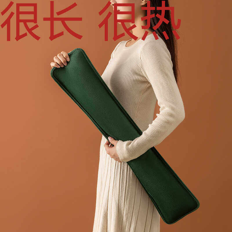 超长颈椎暖水袋热水袋防爆长条加长充电热敷肩颈枕头电暖充电式