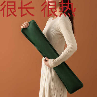 超长颈椎暖水袋热水袋防爆长条加长充电热敷肩颈枕头电暖充电式