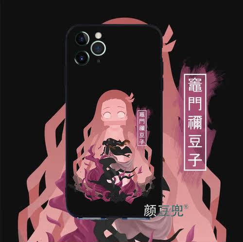 鬼灭之刃 灶门祢豆子手机壳12苹果14xsmaxr红米K50一加9小米13荣耀IQOO11软8Plus硅胶VIVOX60适用iphone13PRO
