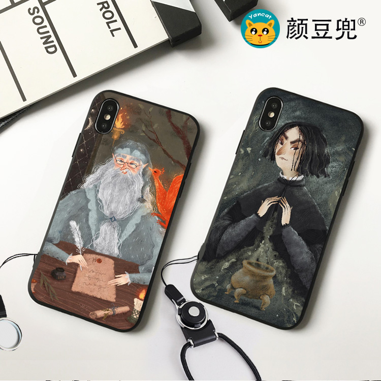 哈利波特/邓布利多/斯内普iphoneXR苹果XSMAX手机壳7/8plus适用6s