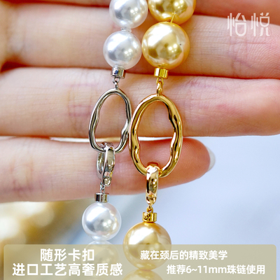 银镀铑金质感超越18K金