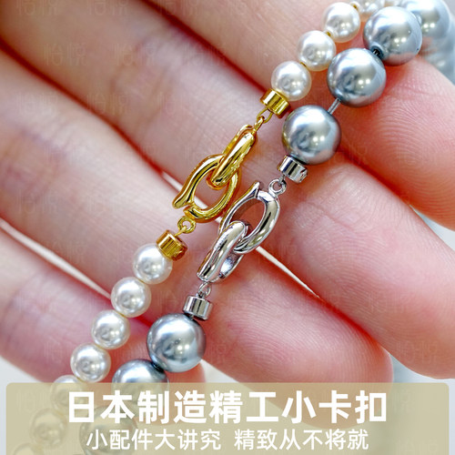 银镀铑金质感超越18K金