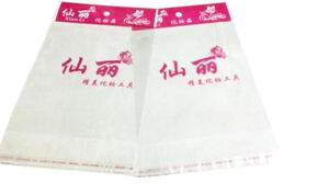 粉扑袋子包装袋干粉扑湿粉扑粉底扑塑料袋影楼演出彩妆化妆用品