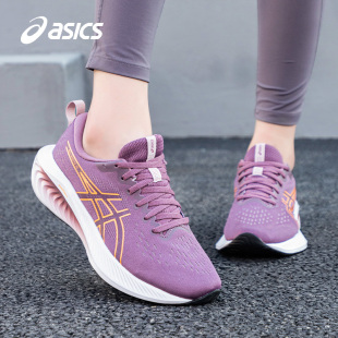 EXCITE10官方旗舰网面透气专业运动鞋 GEL 跑步鞋 ASICS亚瑟士女鞋