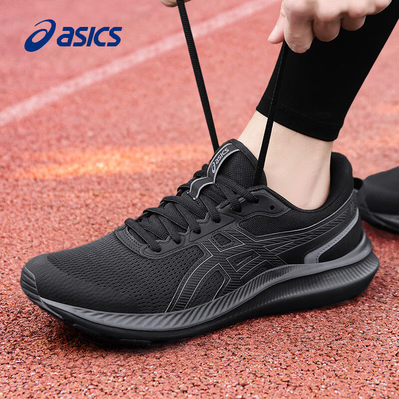 ASICS亚瑟士男鞋缓震跑步鞋轻便GEL-NIMBUS 24官方网面运动鞋透气,运动鞋new,跑步鞋,淘宝优惠券,粉丝福利购,淘宝优惠卷