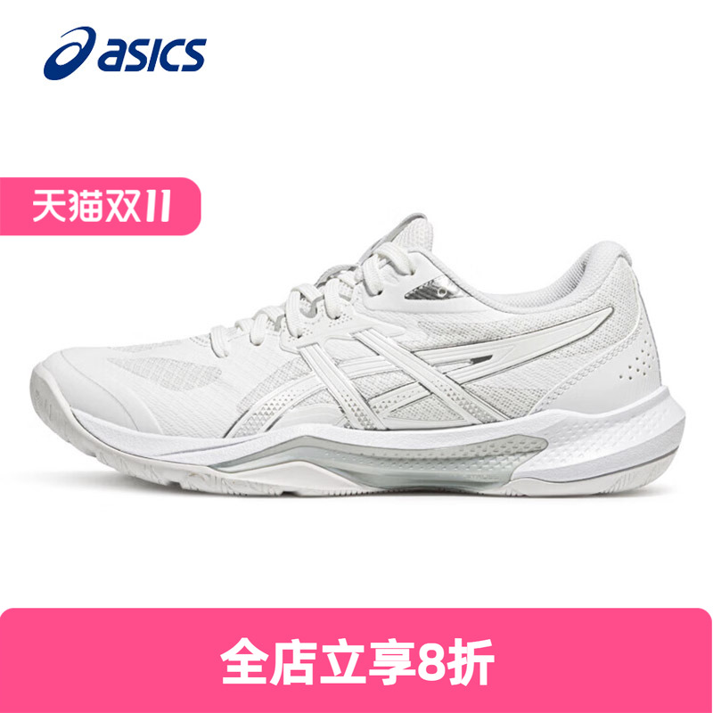 ASICS亚瑟士排球鞋女鞋