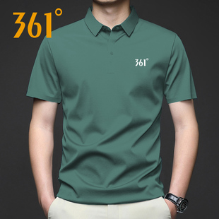 361男运动短袖休闲POLO衫2026夏季新款时尚透气T恤翻领夏装上衣男