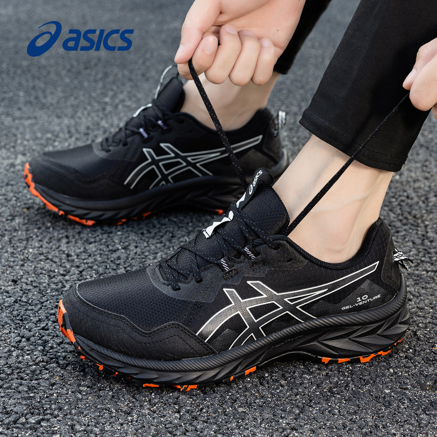 亚瑟士GEL-VENTURE10越野跑鞋