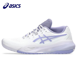 asics亚瑟士专业网球鞋女款GEL-RESOLUTION X减震运动鞋休闲鞋子