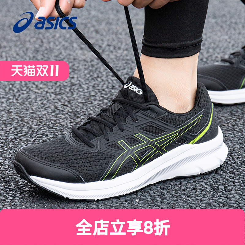 亚瑟士运动男跑步鞋轻便透气