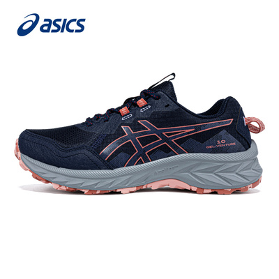 ASICS亚瑟士越野跑步鞋女款