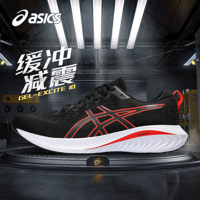 亚瑟士运动男跑步鞋缓震透气潮流