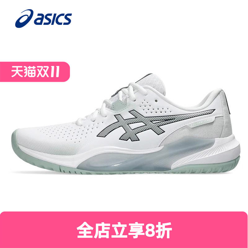 ASICS亚瑟士网球鞋男式秋季白色