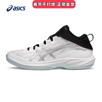 亚瑟士男士耐磨透气篮球鞋