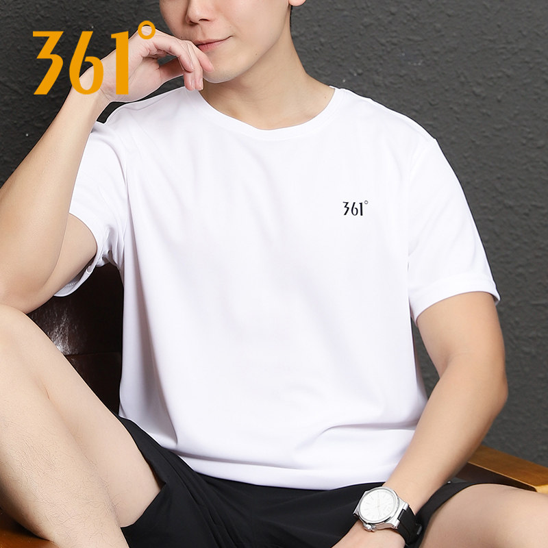 361男短袖T恤2026夏季新款男士运动上衣薄款透气半袖夏装健身衣服