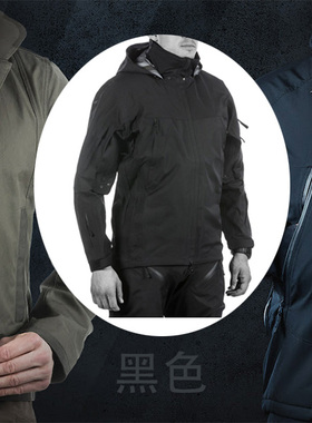 UFPRO MONSOON XT GEN.2 户外防风防水军事三层GTX战术冲锋衣