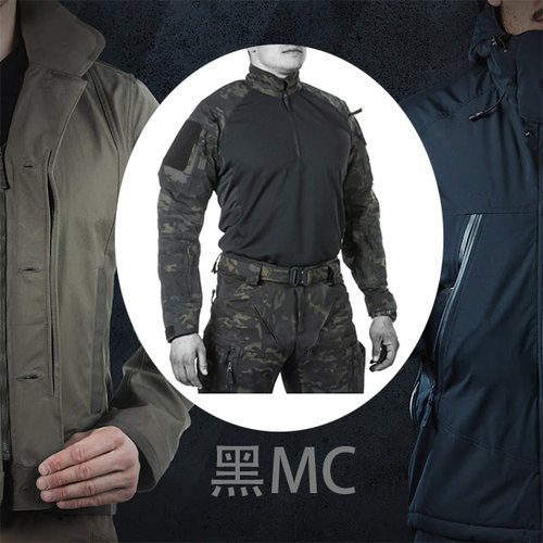 ufpro蛙服前锋XT作战服