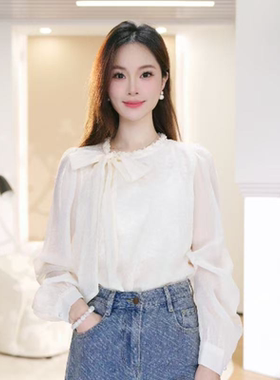 【辰大嗓严选】春季新款韩版百搭气质时尚长袖衬衫88272