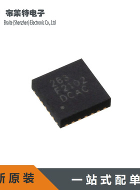 全新原装 FXAS21002CQR1 TFQFN-24 姿态传感器 陀螺仪