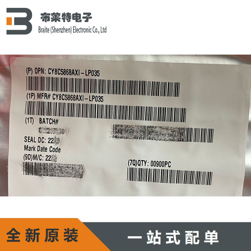 全新原装微控制器CYPRESS