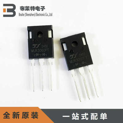 快恢复二极管YANGJIE全新原装