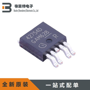 全新原装 TLE42754D 42754D 贴片 TO252封装 线性稳压器芯片