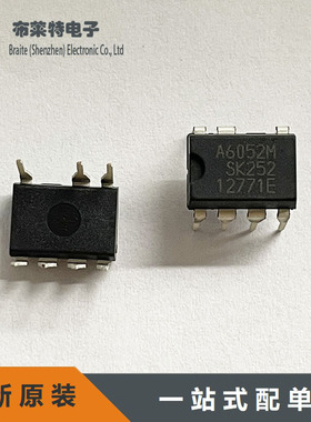全新原装 A6052M 离线式PWM开关电源芯片 DIP-7脚