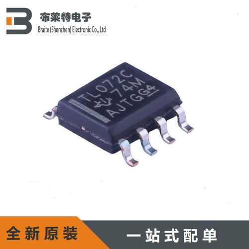 TI运算放大器全新原装