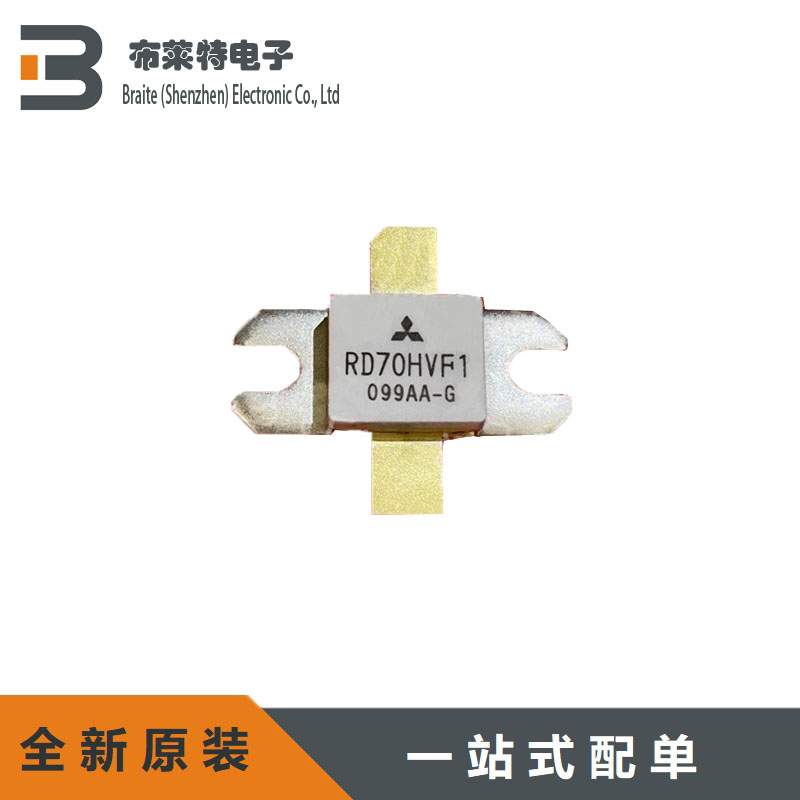 MITSUBISHI场效应晶体管进口原装