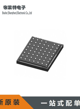 原装正品 MT9M114EBLSTCZ-CR  CMOS图像传感器 ODCSP-55