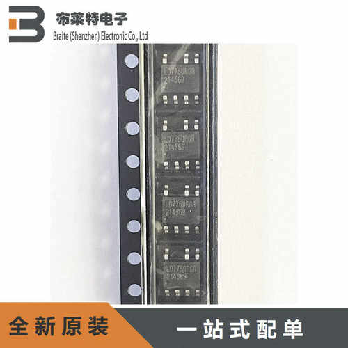 全新原装隔离稳压控制芯片通嘉