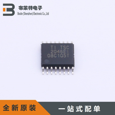 丝印2046EI触摸屏控制器TI原装