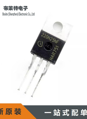 IPP220N25NFD 220N25NF TO-220 MOS场效应管 Infineon 进口原装