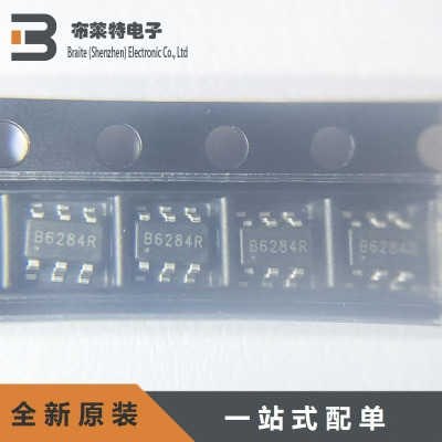 原装供应DC-DC电源芯片