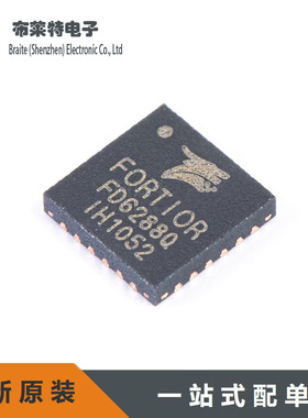 原装正品 FD6288Q 电源芯片 贴片QFN-24 栅极驱动IC